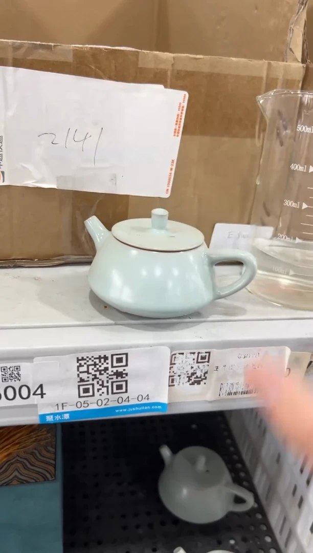 壶111111111111111111