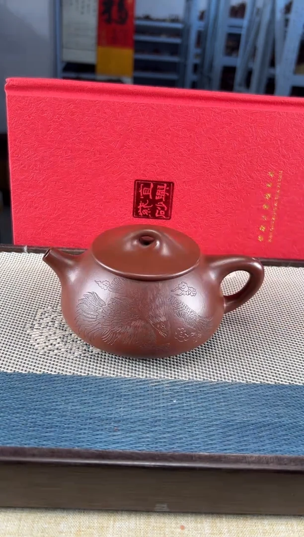 茶壶紫砂64宜兴紫砂230cc