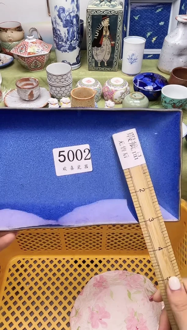 瓷片涟*           5002