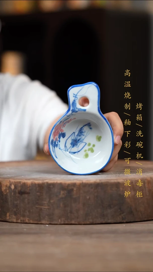 瓷片景德镇高温釉下彩（食品级）