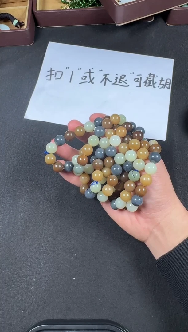 颈饰未镶嵌和田玉多样性发货，拍一发一