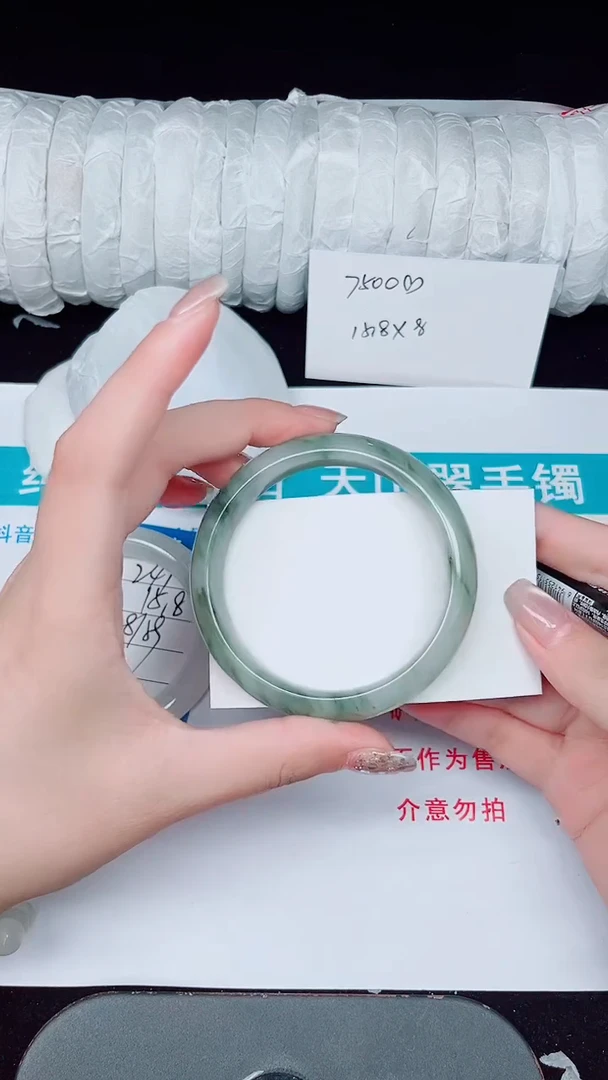 未镶嵌手镯石英质玉242-56/57