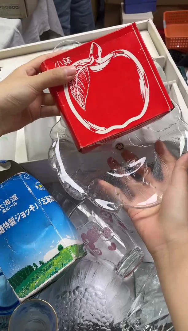 云?512精美瓷器感谢选购