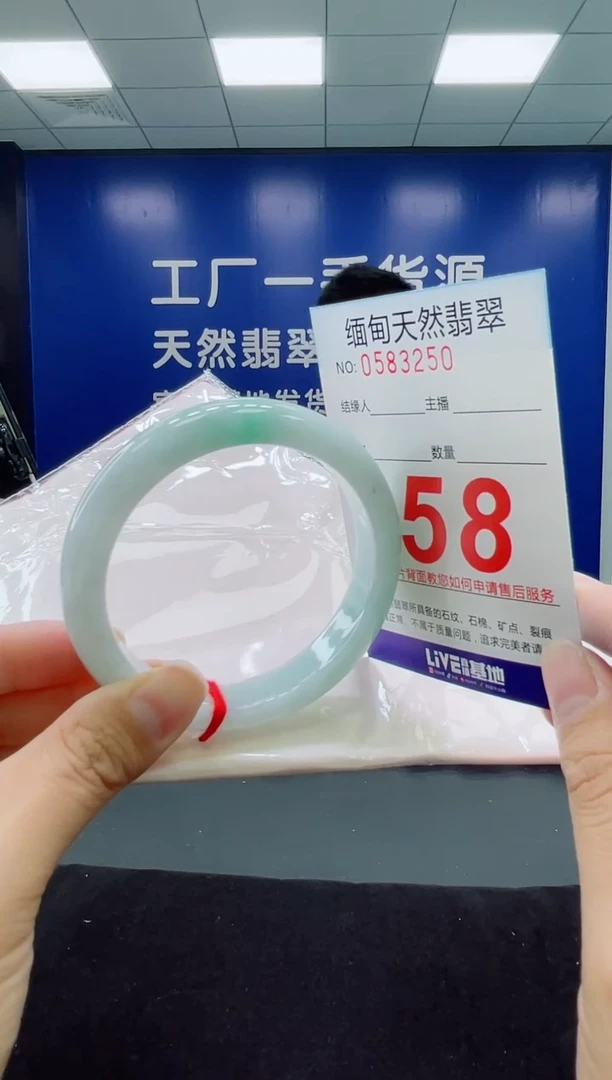 未镶嵌手镯翡翠天然翡翠手镯