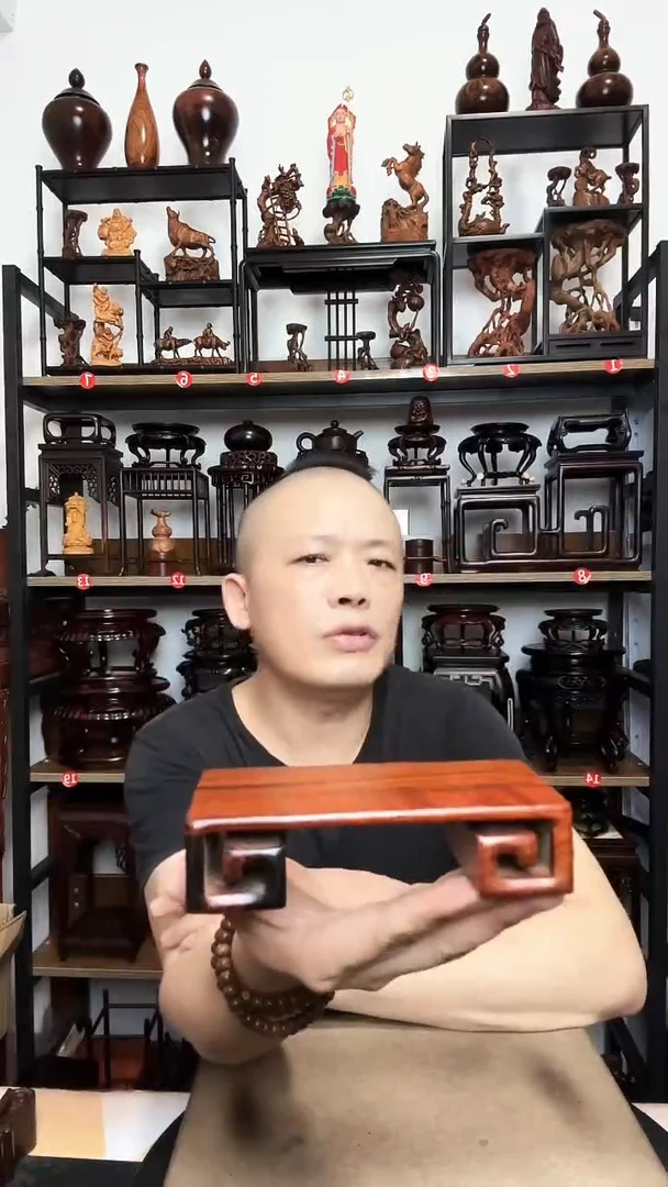 底座底座底座底座