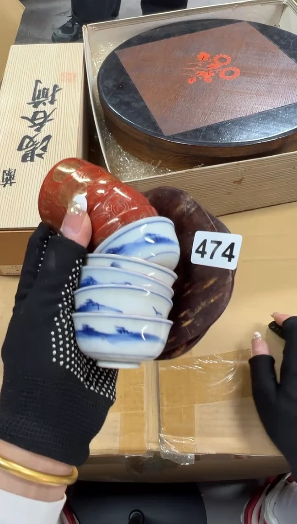 浙****）474中古商品谨慎参拍
