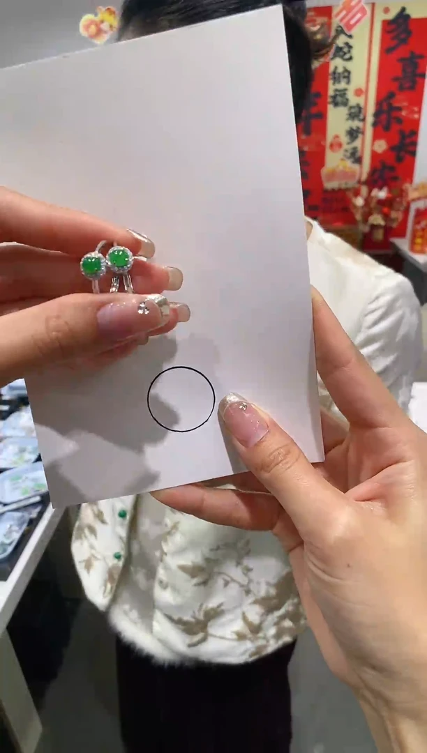 【闪购商品】翡翠吊坠(不含链)银S925镶嵌蛋面戒指 多样性发其一