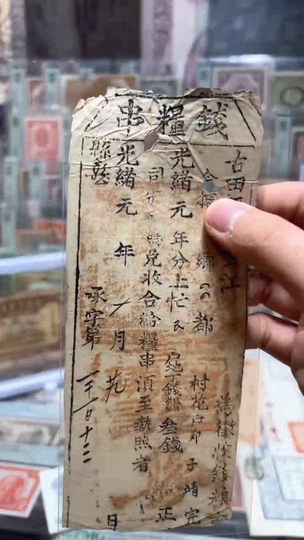 【闪购商品】纸小马直播间包邮福利！！！