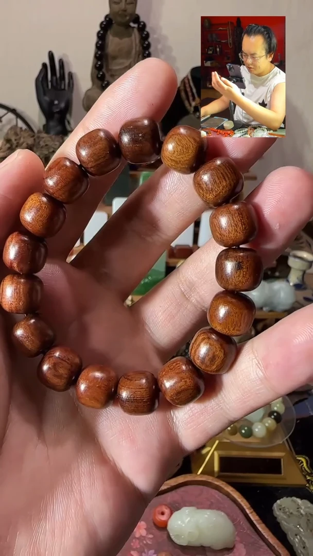 和田玉未镶嵌颈饰黄花梨