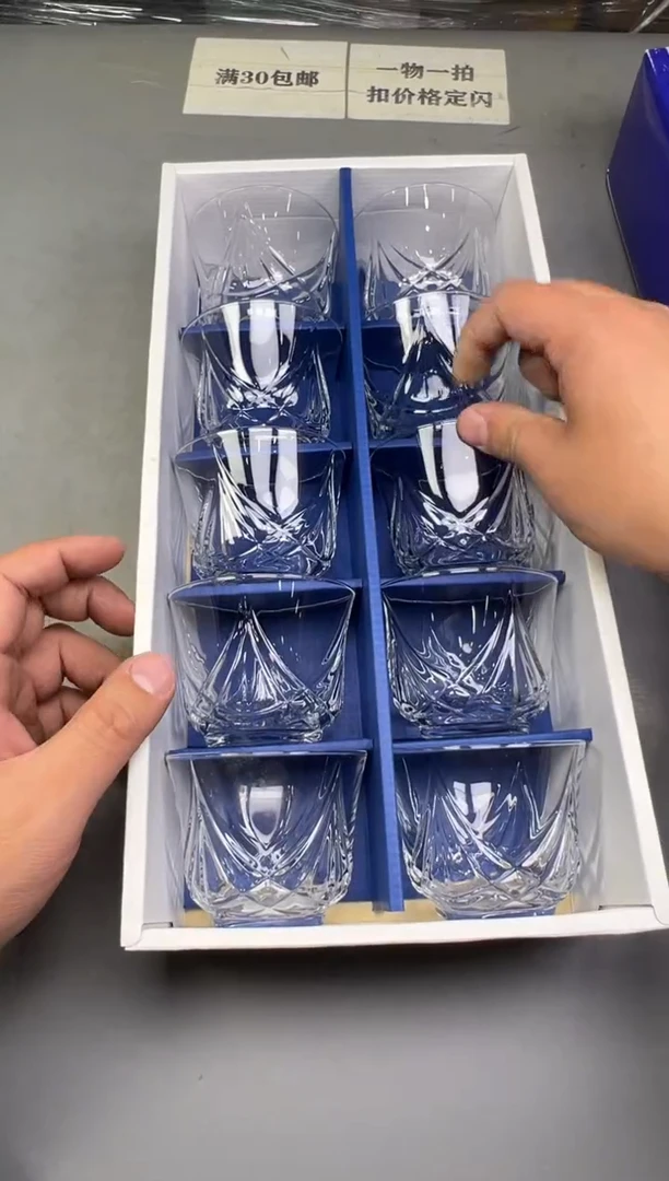 瓷片洋425号满30米包邮，碰瓷社感谢您的支持~