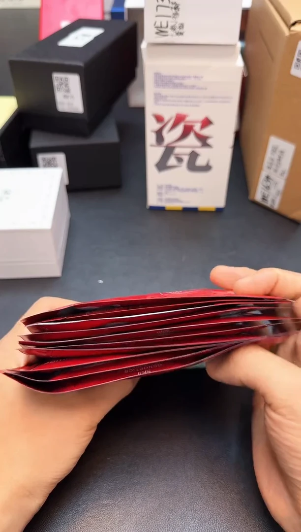 瓷片全新正品一件不留@@WR43