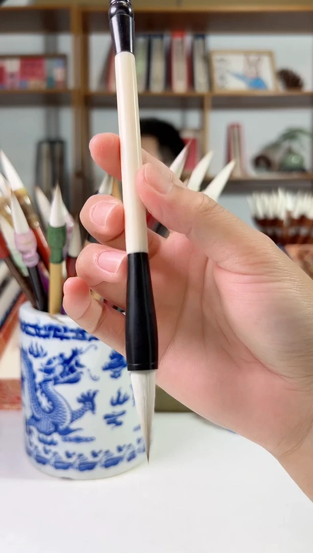 白杆黑斗兼毫3.0