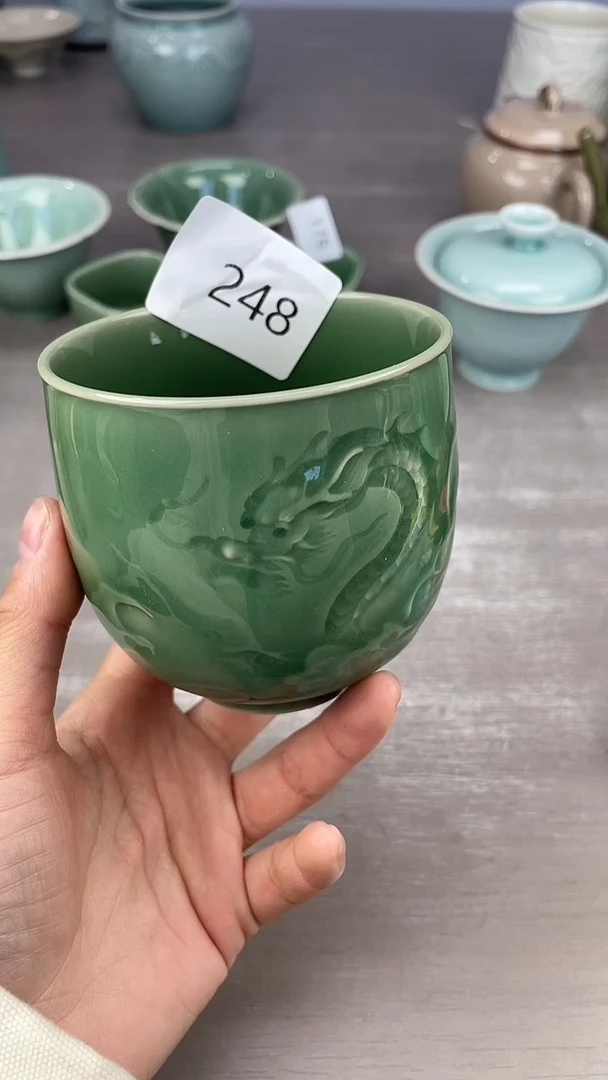 青瓷仓储清仓福利248微瑕