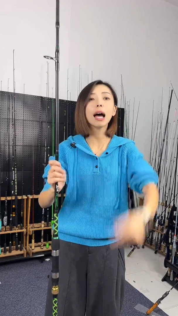 3m碳素SURF3米直柄（瑕疵尾货竿，没有售后，介意勿拍）