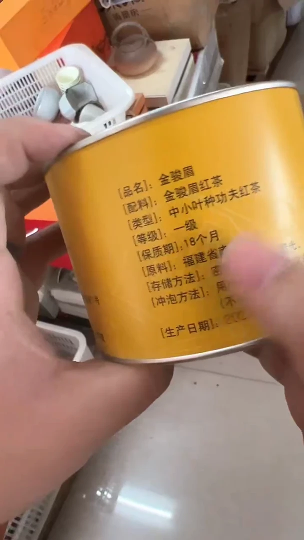 【闪购商品】无运费险略有微瑕介意勿拍