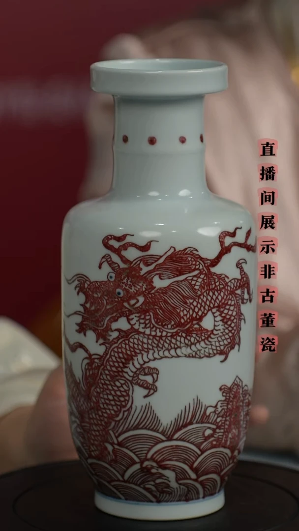 摆件瓷匠心好物光明瓷厂11.26.16