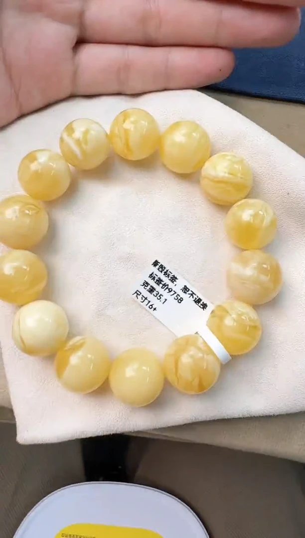 手串蜜蜡未镶嵌蜜蜡手串