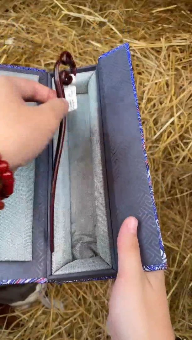 紫阙甄选闪购商品V无礼盒