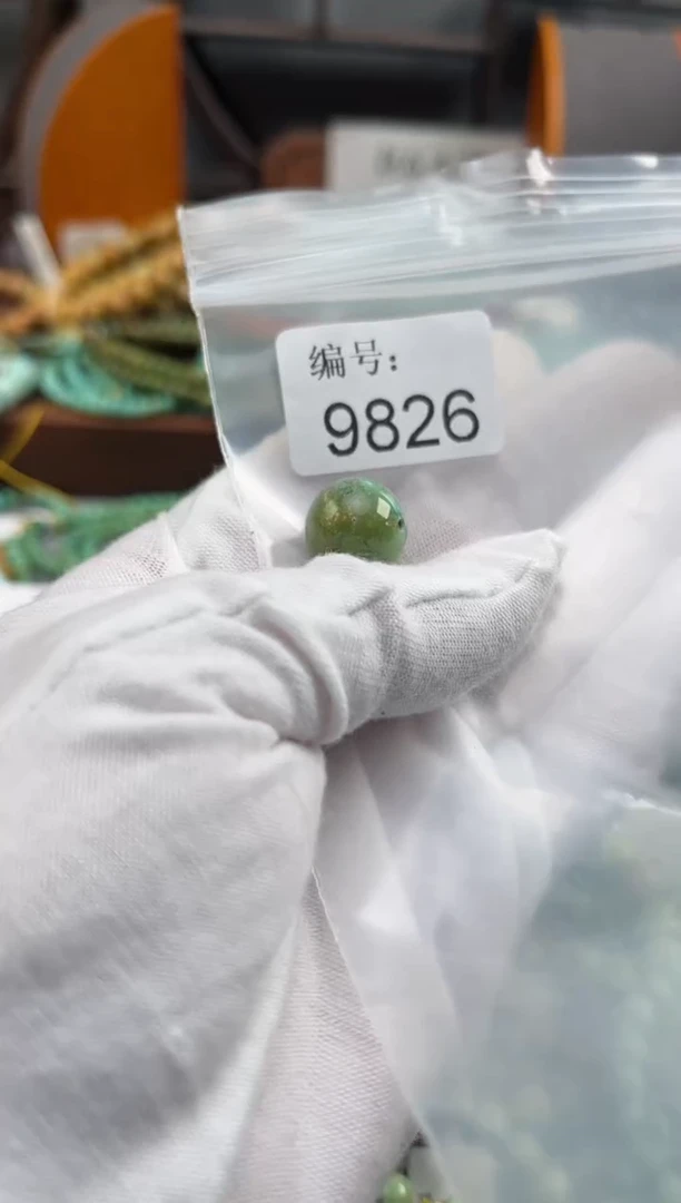 【闪购商品】绿松石松石未镶嵌9826