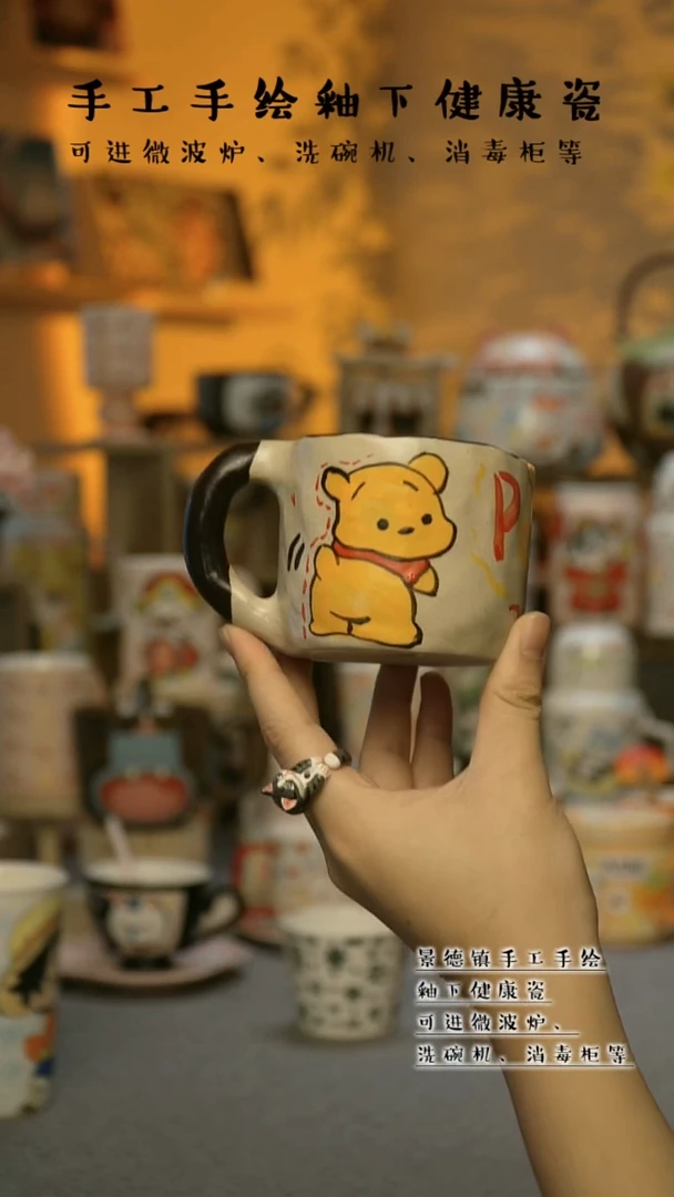 【闪购商品】景德镇高温釉下彩&361