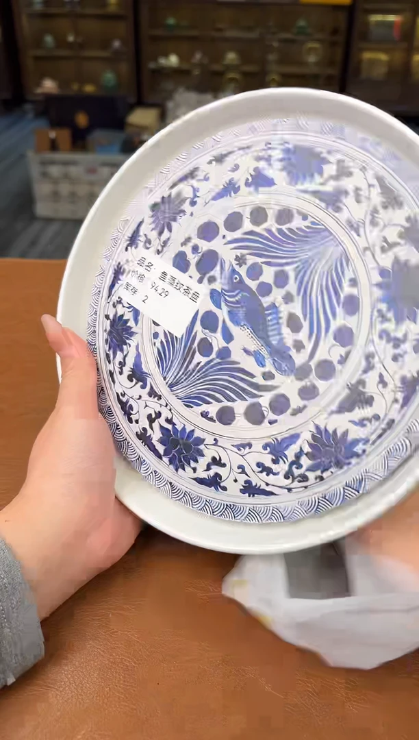 【闪购商品】熹物茶空间清仓福利品111111