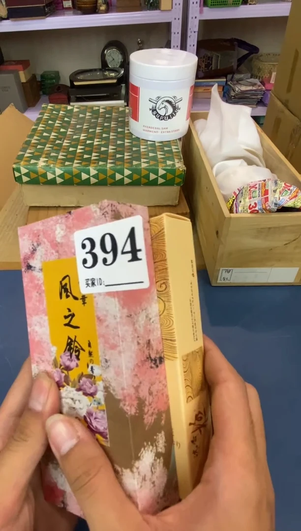 十*瓷器瓷器瓷器瓷器