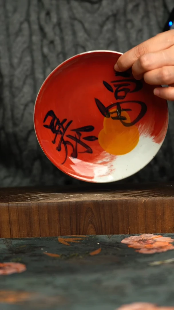 杯釉下彩手工手绘同款陶器