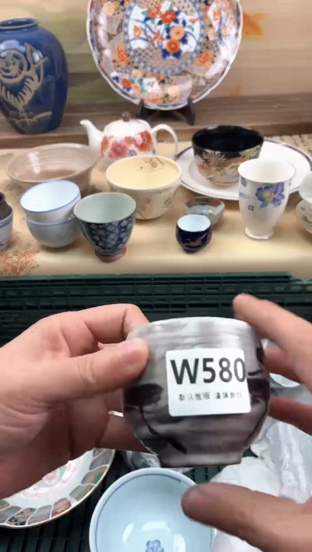 瓷片你***谁580