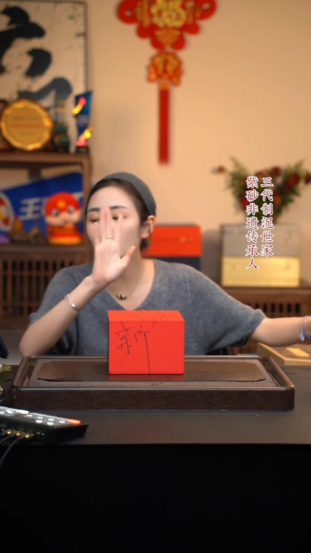 【闪购商品】紫砂茶壶六月茶器甄选紫砂
