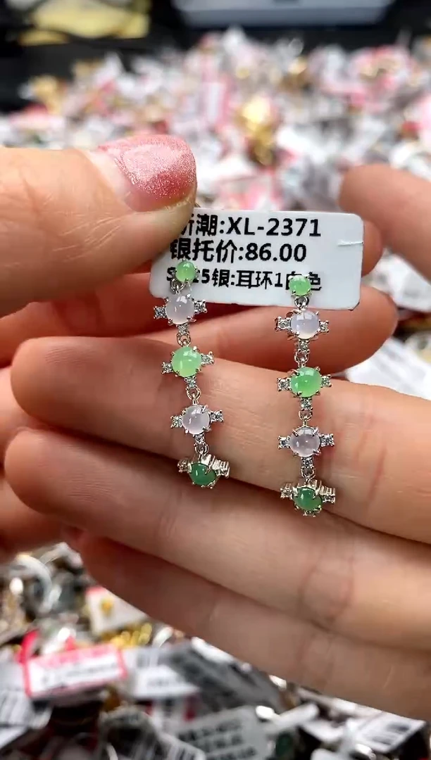 【闪购商品】翡翠戒指银S925镶嵌6666666    8