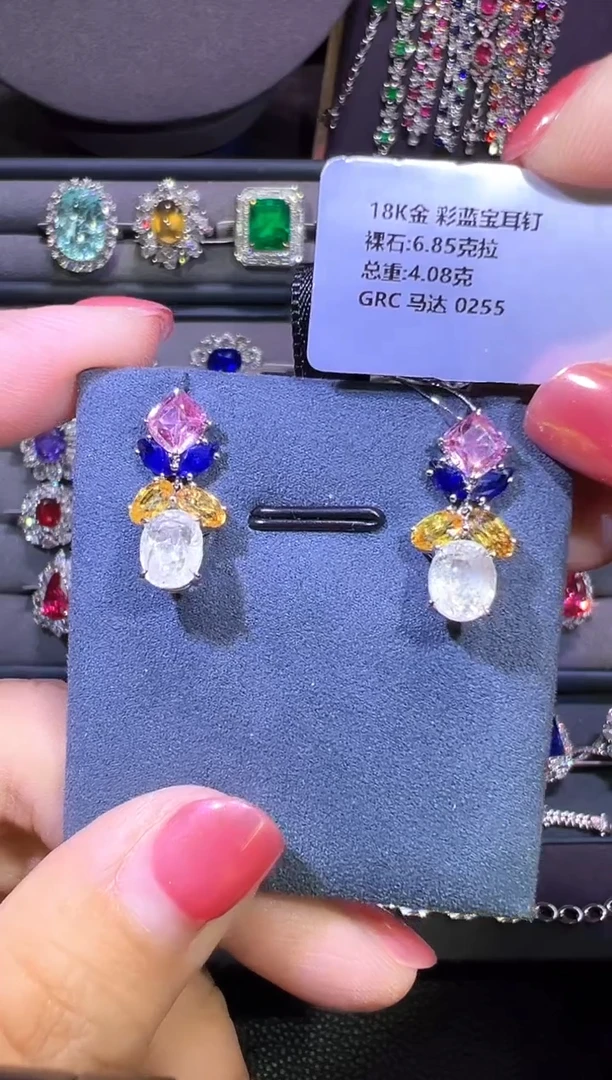 耳饰彩色蓝宝石18K金镶嵌