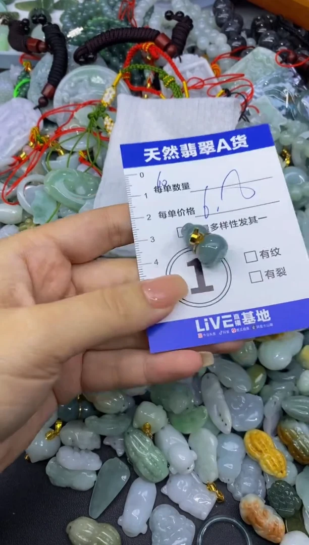 颈饰未镶嵌翡翠天然翡翠A货批量多样性发一件