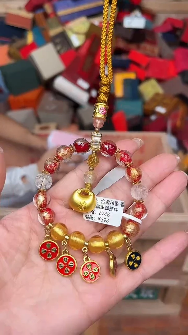 手串立冬记甄选福利闪购商品无礼盒