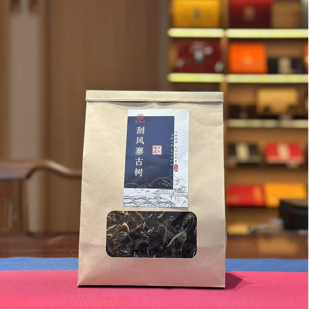 【贡祥苑】2024年刮风寨古树普洱茶白茶200g/袋