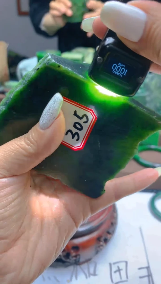 【闪购商品】和田玉（碧玉）珠宝半成品未镶嵌1