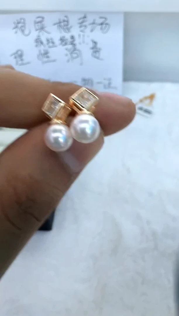【闪购商品】海水珍珠耳饰银S925镶嵌耳钉