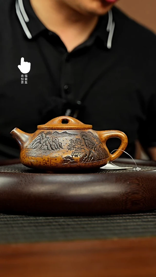 茶壶紫砂h6198h6198h6198