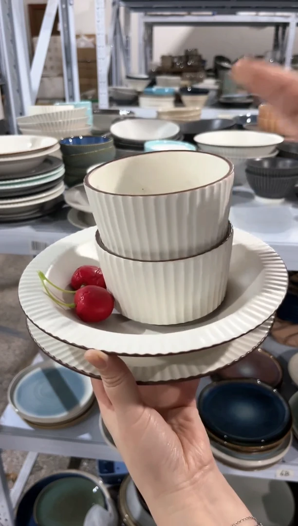 【闪购商品】瓷片外贸尾货瑕疵满20包邮X4 柯林斯四件套