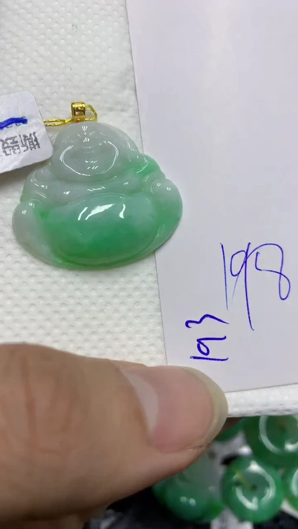 颈饰18K金镶嵌翡翠缅甸A货翡翠