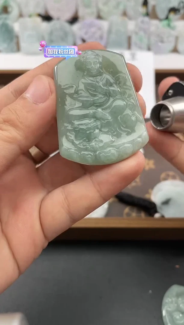 颈饰未镶嵌翡翠25/12/12/.57