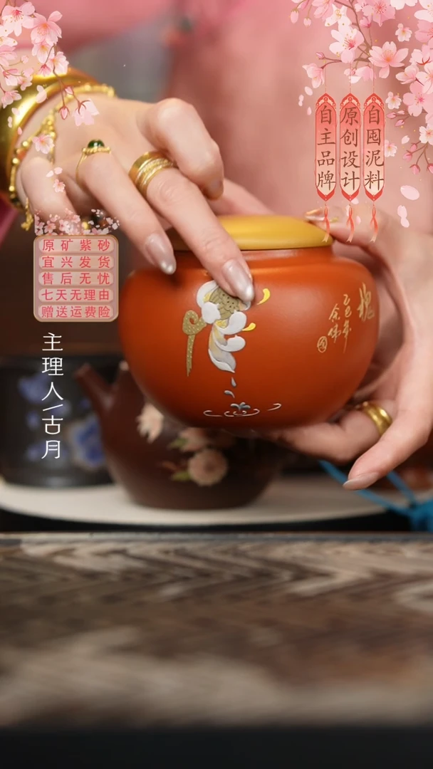 【古月壶来】BL787清水泥全手工茶叶罐