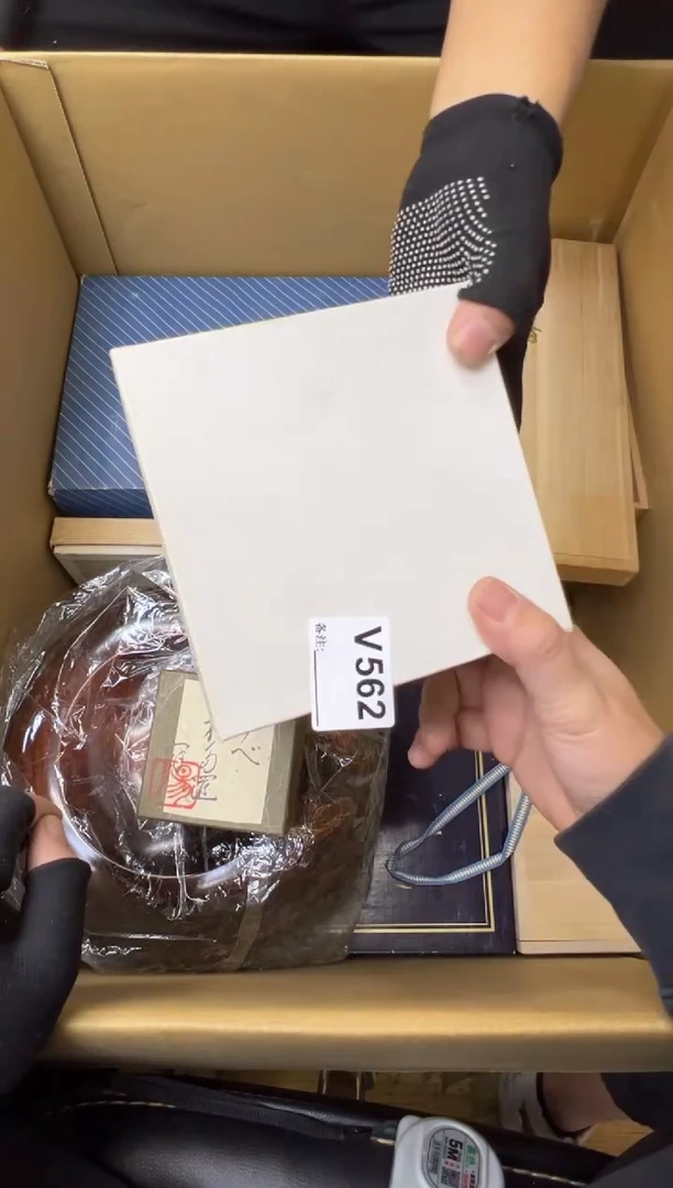 兔***上熊大熊店铺闪购链接562