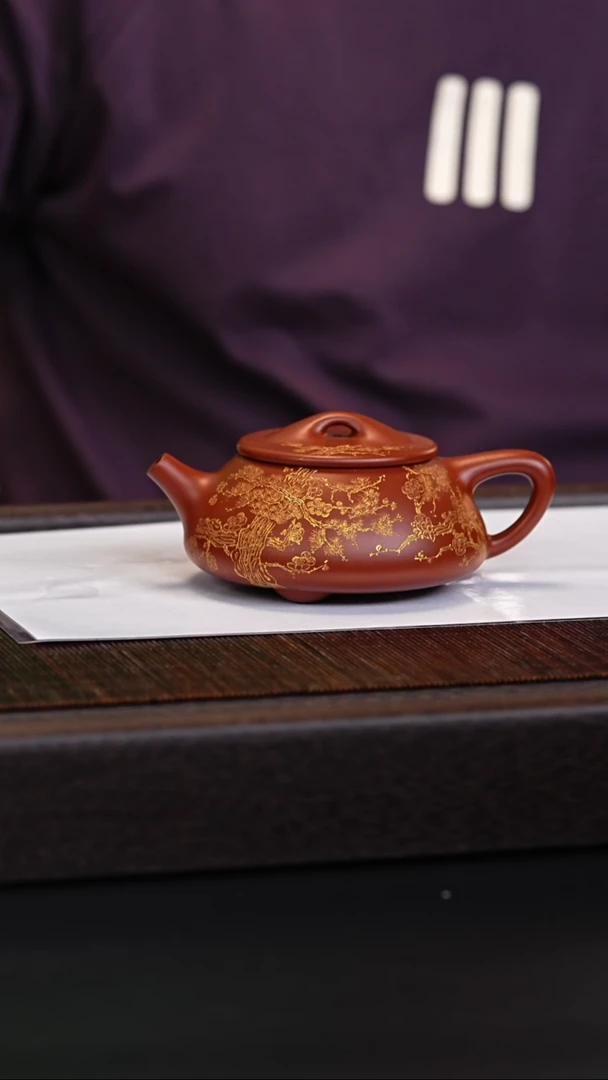 茶壶紫砂宜兴紫砂壶zxy2511