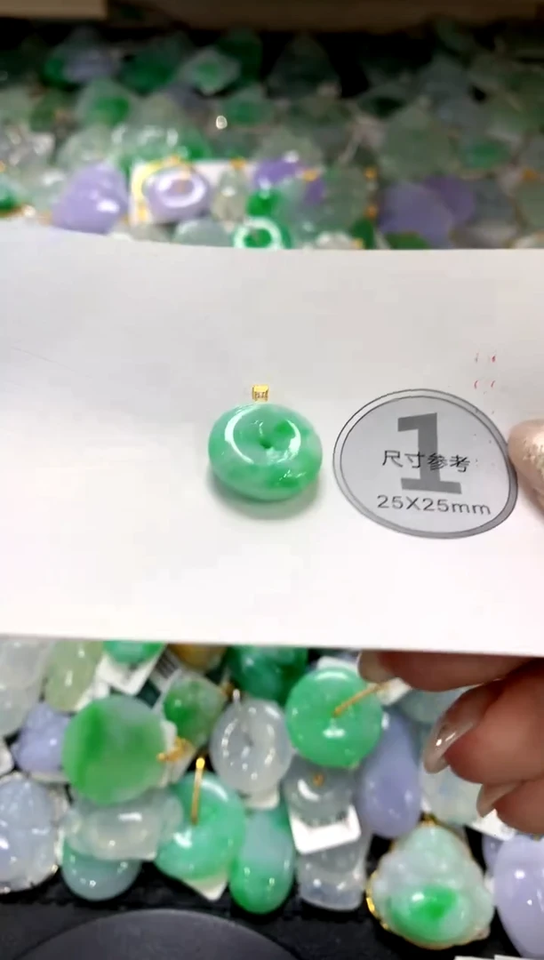 颈饰未镶嵌翡翠1111111111111111