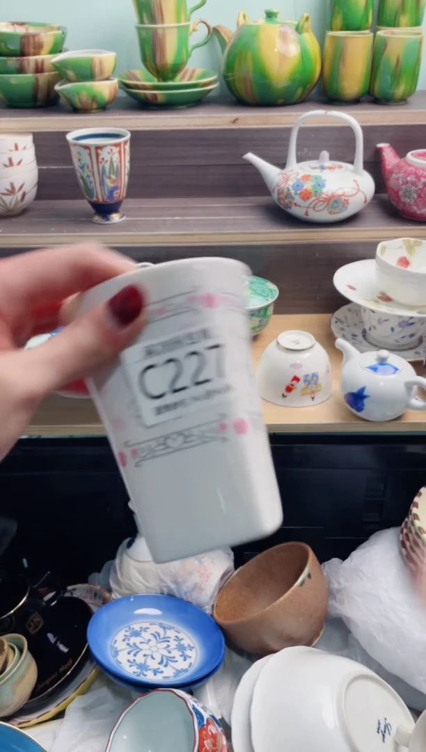 【闪购商品】C227***********