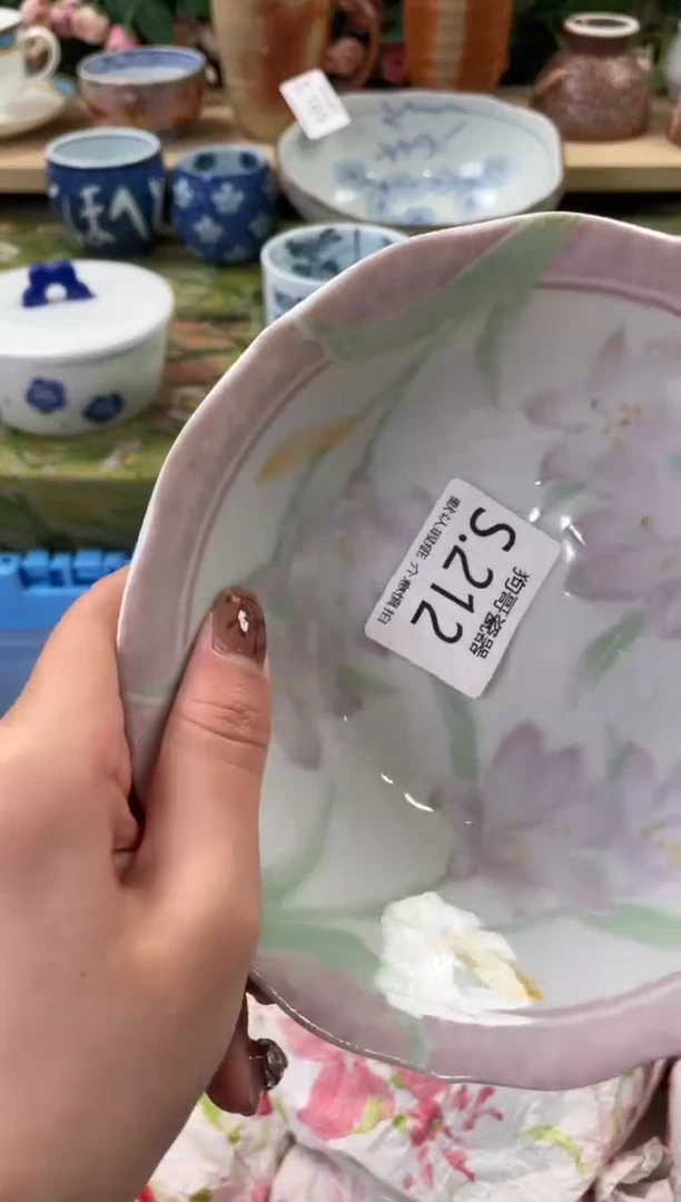 瓷片阿***猫212+2狗哥瓷器直播间111