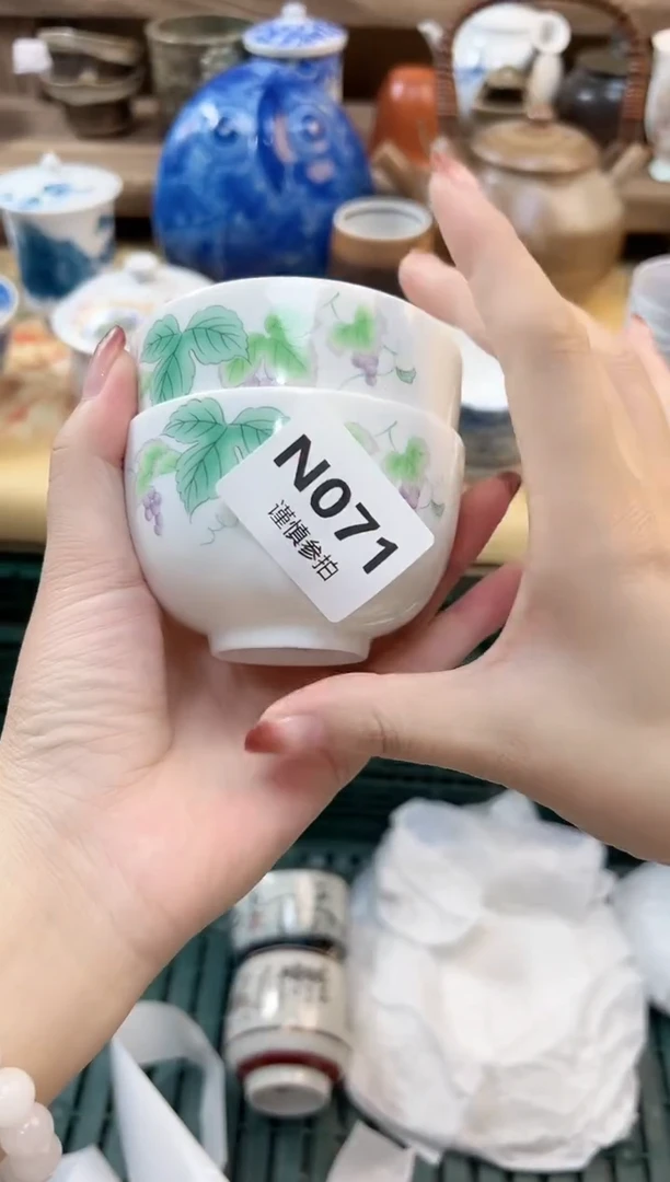 瓷片杨*洋    71