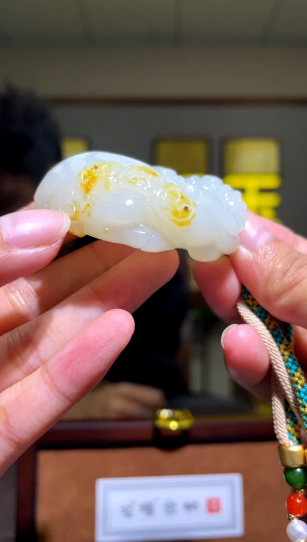未镶嵌和田玉（糖玉）挂件用**康牛