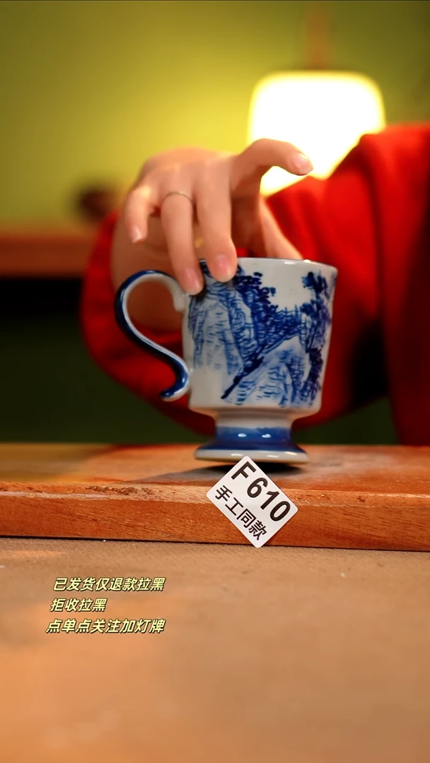 【闪购商品】其他F610陶然集器瓷器