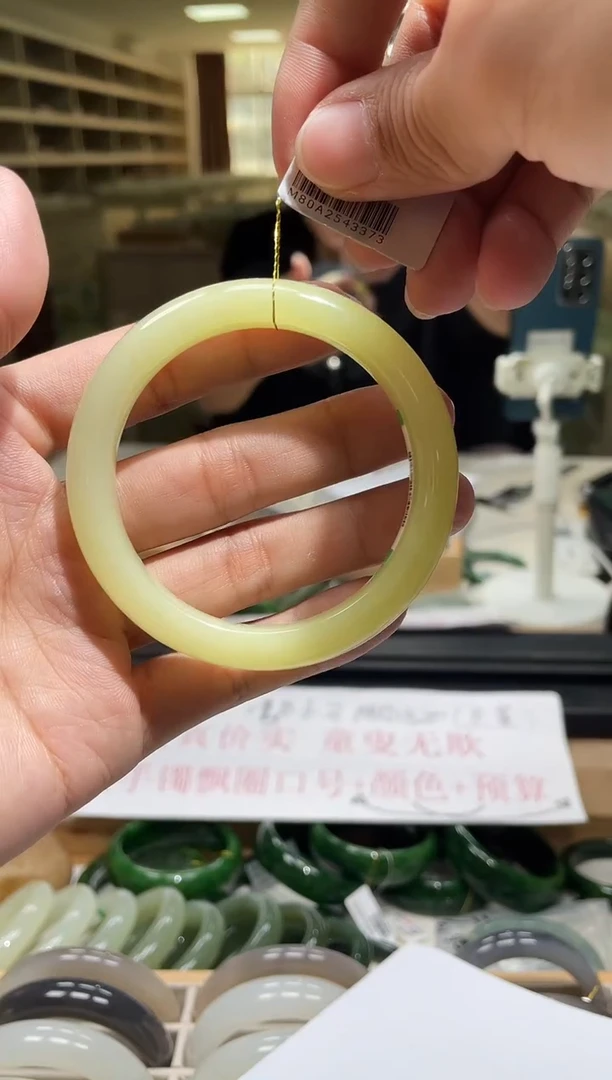 未镶嵌手镯和田玉54-55圈口 3373